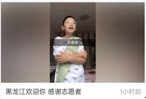 潮汕小君被爆料视频,揭秘背后惊人真相 第1张 潮汕小君被爆料视频,揭秘背后惊人真相 第1张