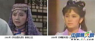 台湾明星死前爆料视频播放,生前惊人爆料引热议 第1张 台湾明星死前爆料视频播放,生前惊人爆料引热议 第1张