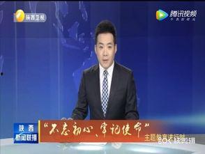 普尔离队最新爆料新闻联播,新闻联播揭秘转会背后真相 第2张 普尔离队最新爆料新闻联播,新闻联播揭秘转会背后真相 第2张