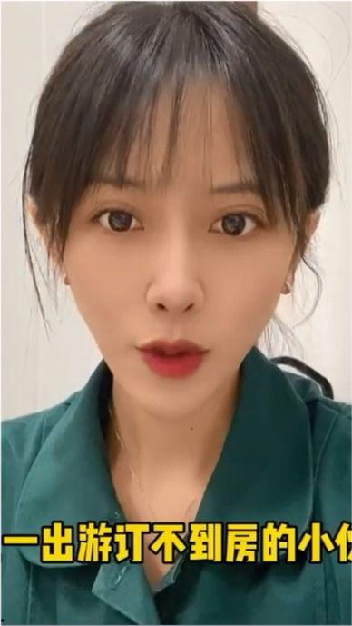 护士爆料视频大全最新版,揭秘医疗行业不为人知的一面  第3张