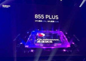 最新手机发布会爆料,五大新品发布会前瞻揭秘”