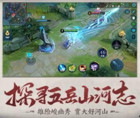 伽罗鼠年限定爆料视频,炫酷外观与神秘技能大曝光！